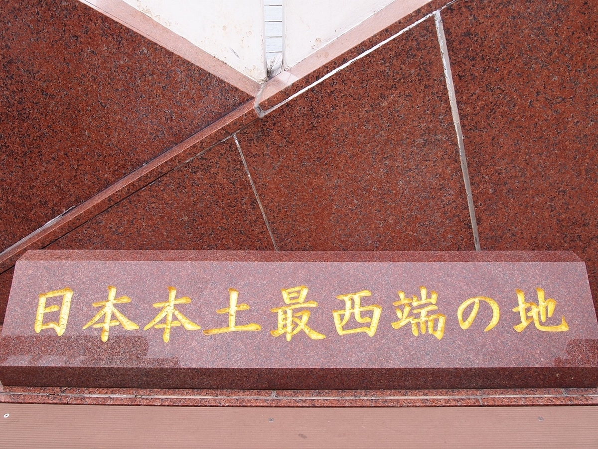 f:id:yama31183:20201113231849j:plain f:id:yama31183:20201113231849j:plain