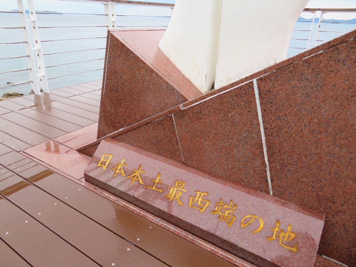 f:id:yama31183:20201113232012j:plain f:id:yama31183:20201113232012j:plain