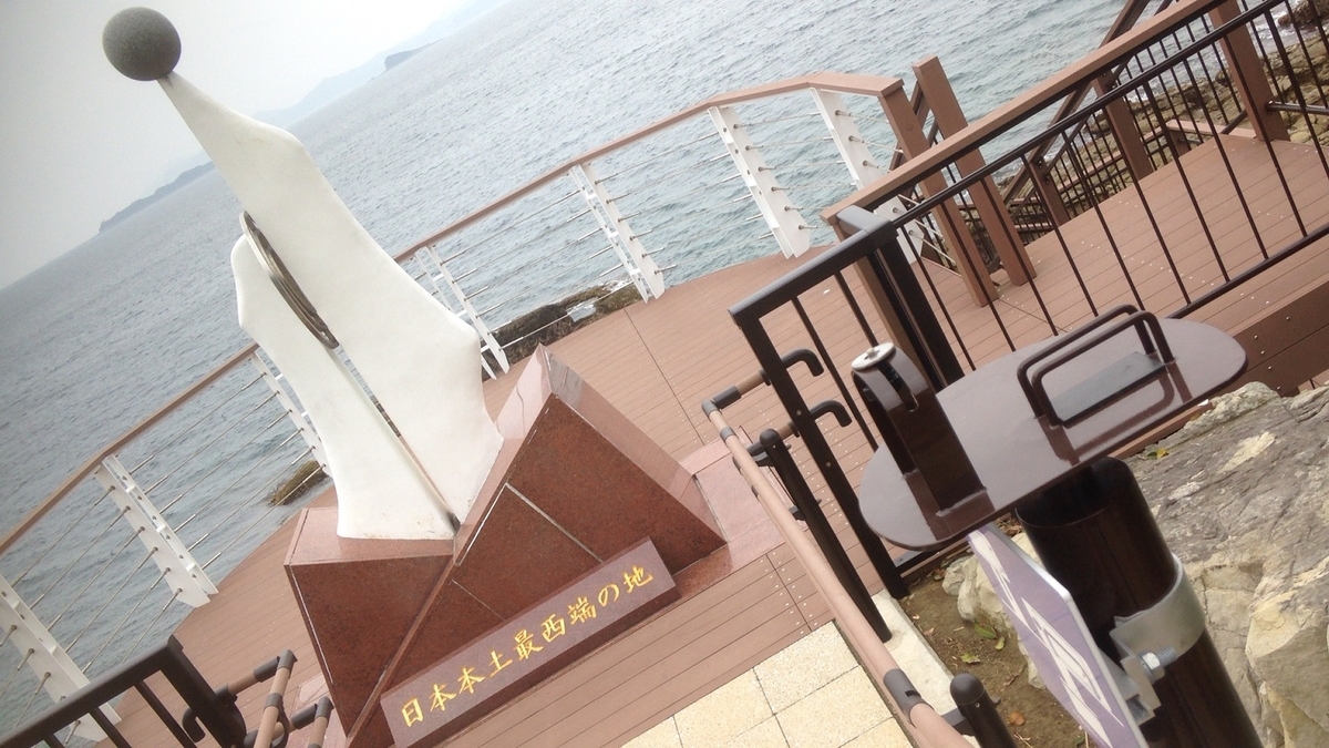 f:id:yama31183:20201113232229j:plain f:id:yama31183:20201113232229j:plain