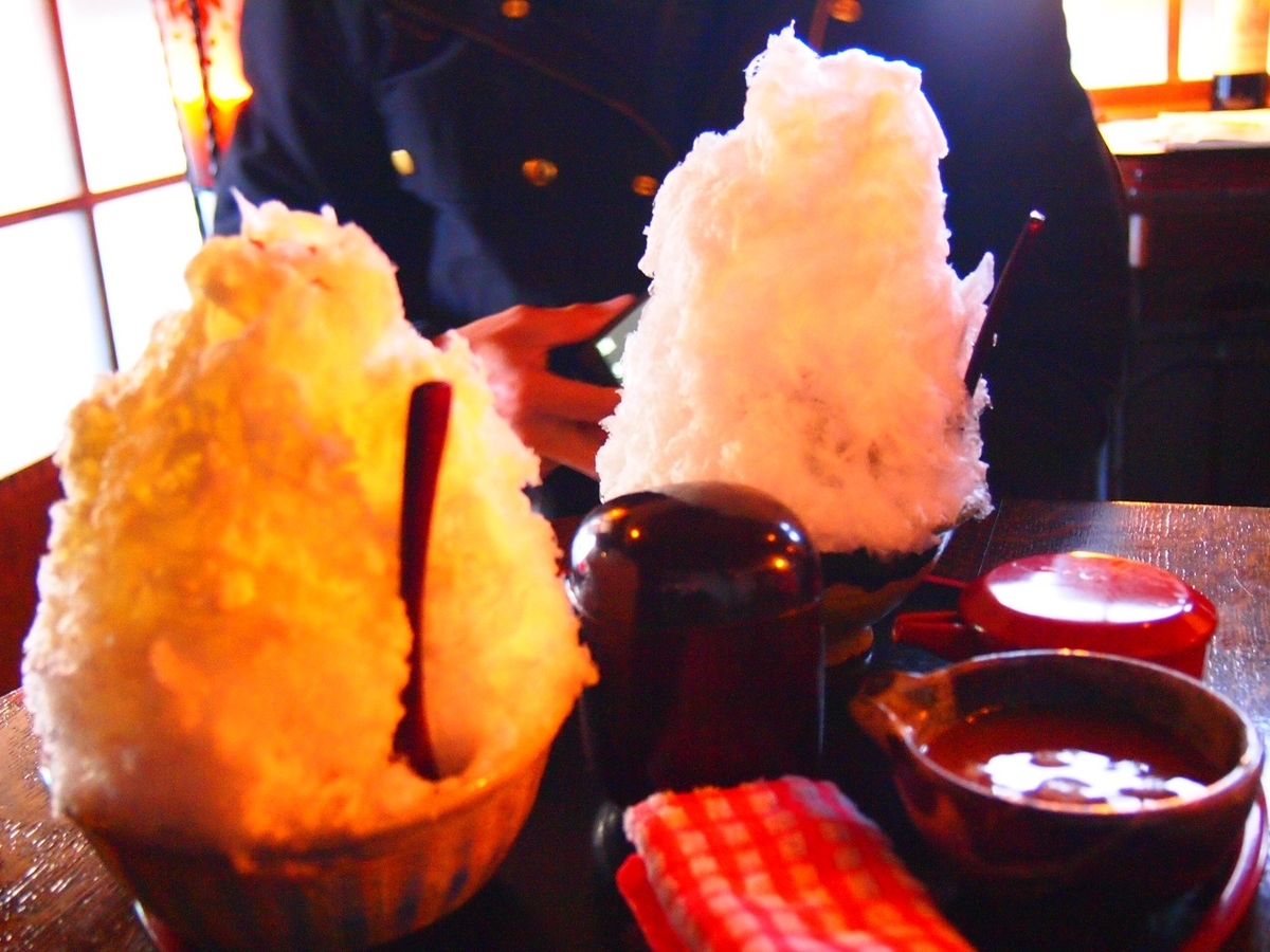 f:id:yama31183:20201130230026j:plain