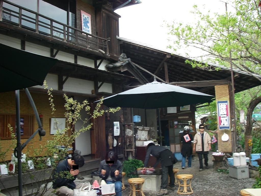 f:id:yama31183:20201201212444j:plain