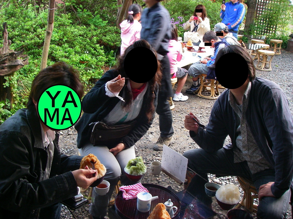 f:id:yama31183:20201201213535j:plain