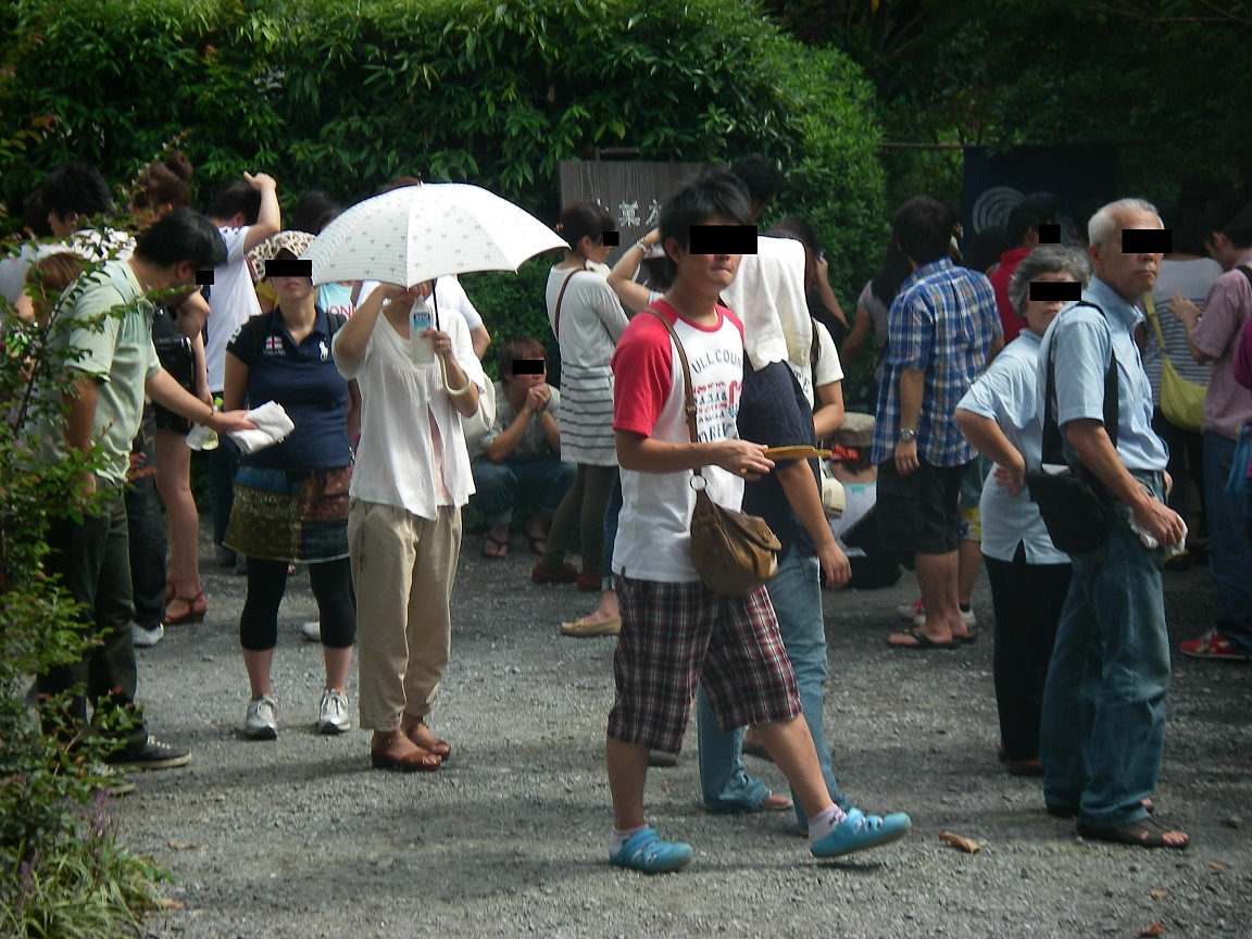 f:id:yama31183:20201201221355j:plain