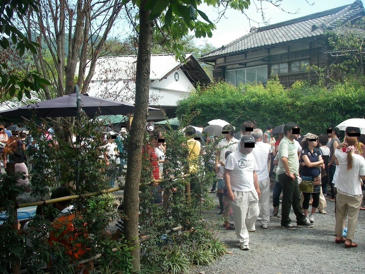 f:id:yama31183:20201201221738j:plain