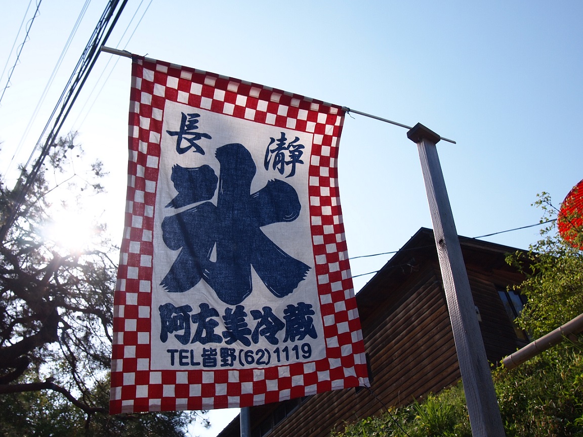 f:id:yama31183:20201201222307j:plain