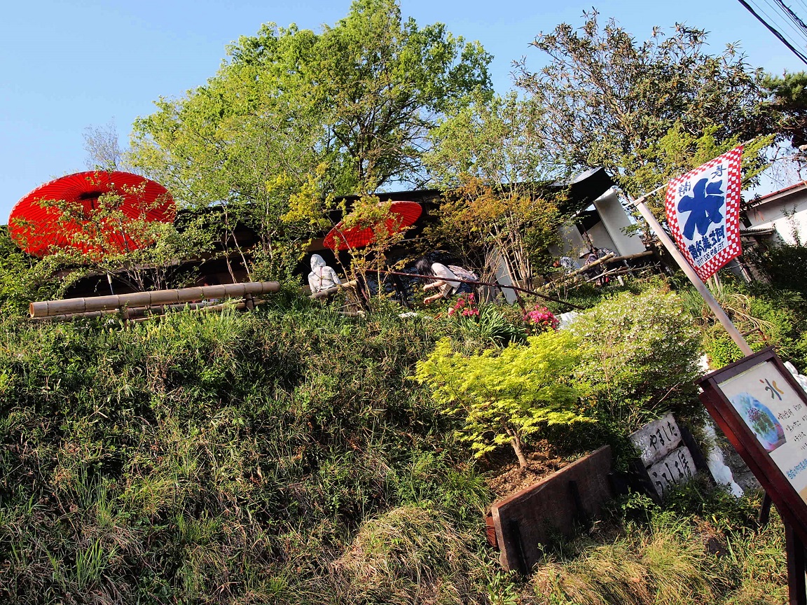 f:id:yama31183:20201201222637j:plain