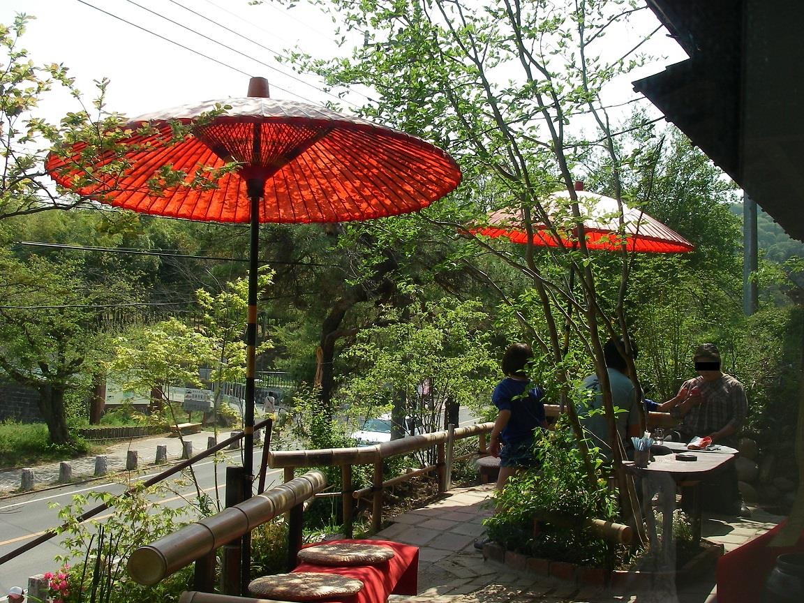 f:id:yama31183:20201201222851j:plain