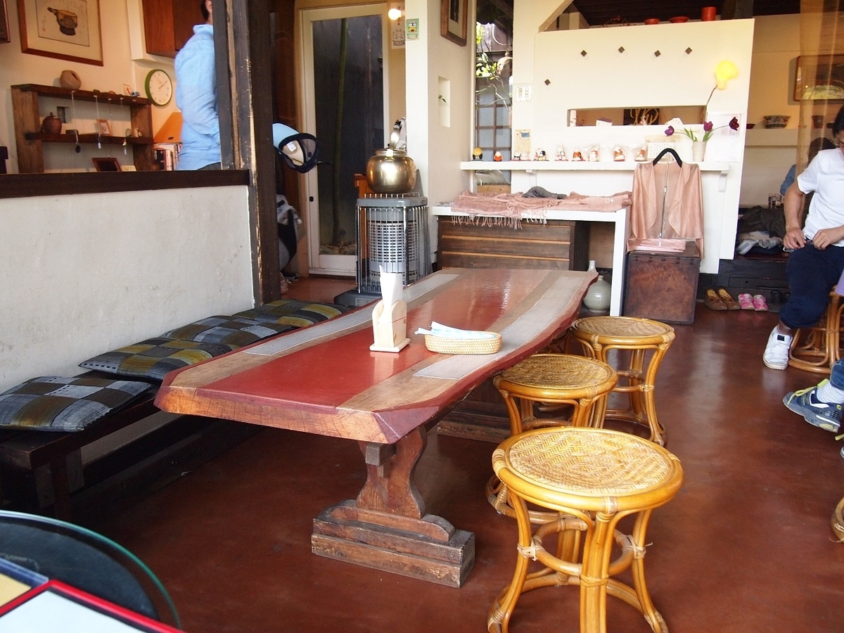 f:id:yama31183:20201201223133j:plain