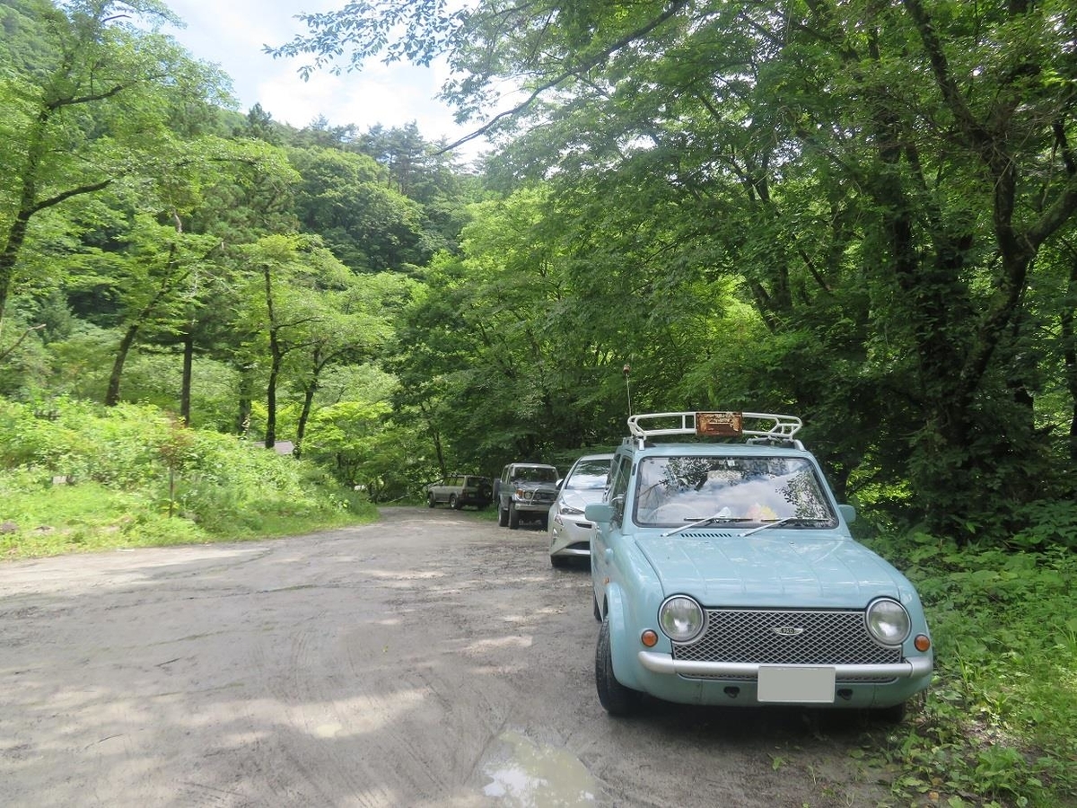 f:id:yama31183:20201207225246j:plain