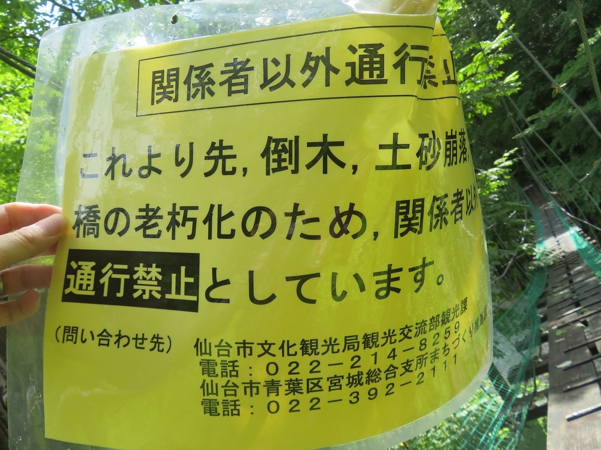 f:id:yama31183:20201208231202j:plain