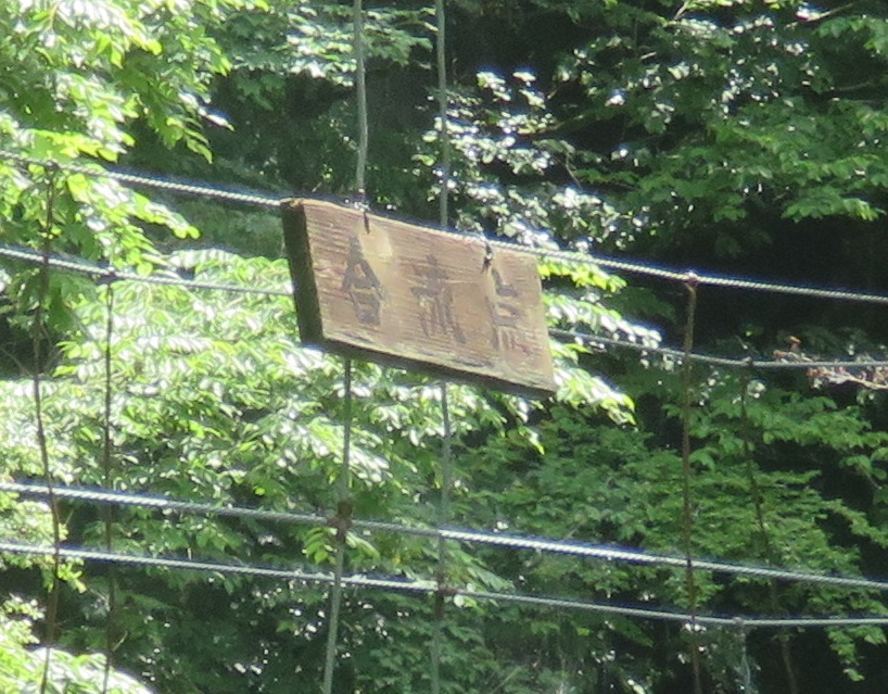 f:id:yama31183:20201208231927j:plain