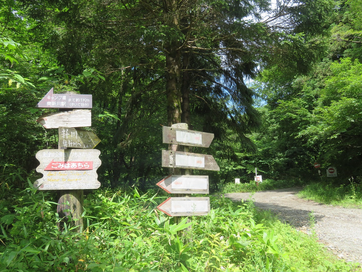 f:id:yama31183:20201208233206j:plain