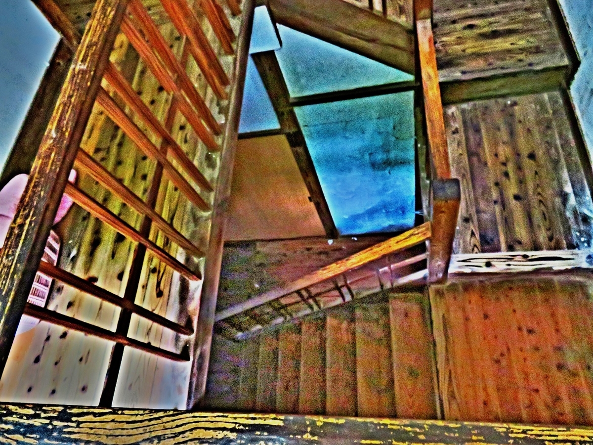 f:id:yama31183:20201220220328j:plain