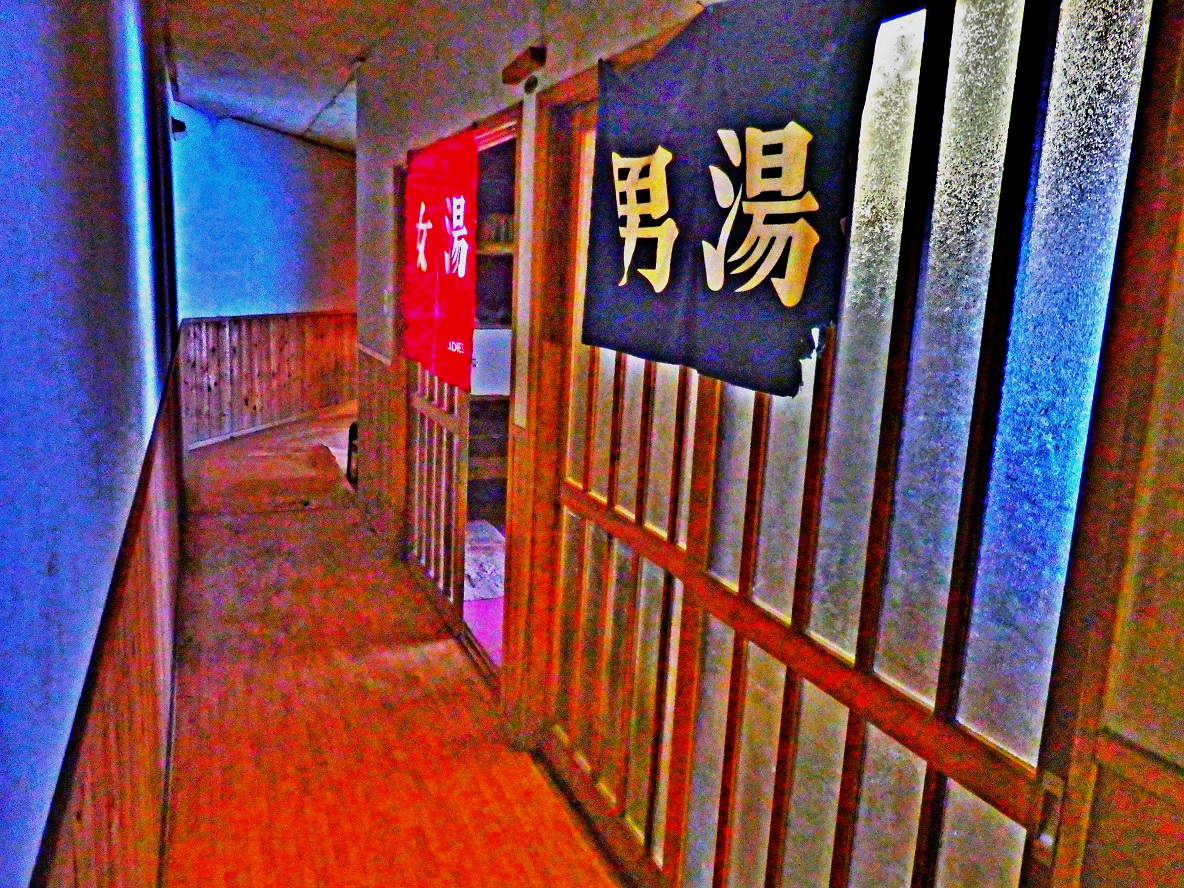 f:id:yama31183:20201220224039j:plain