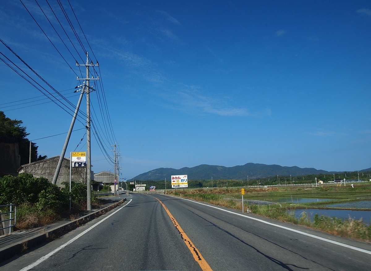 f:id:yama31183:20210120222805j:plain