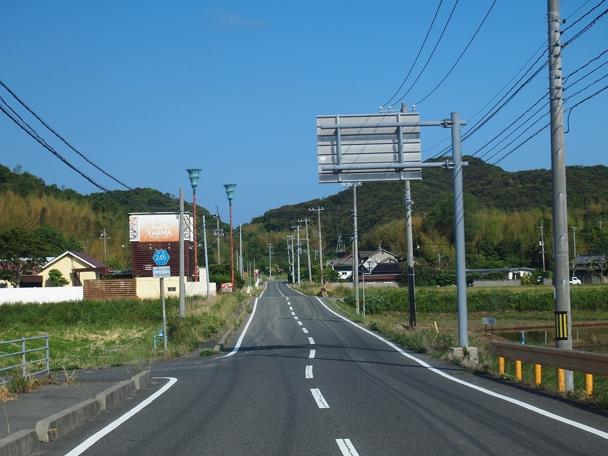 f:id:yama31183:20210120223453j:plain