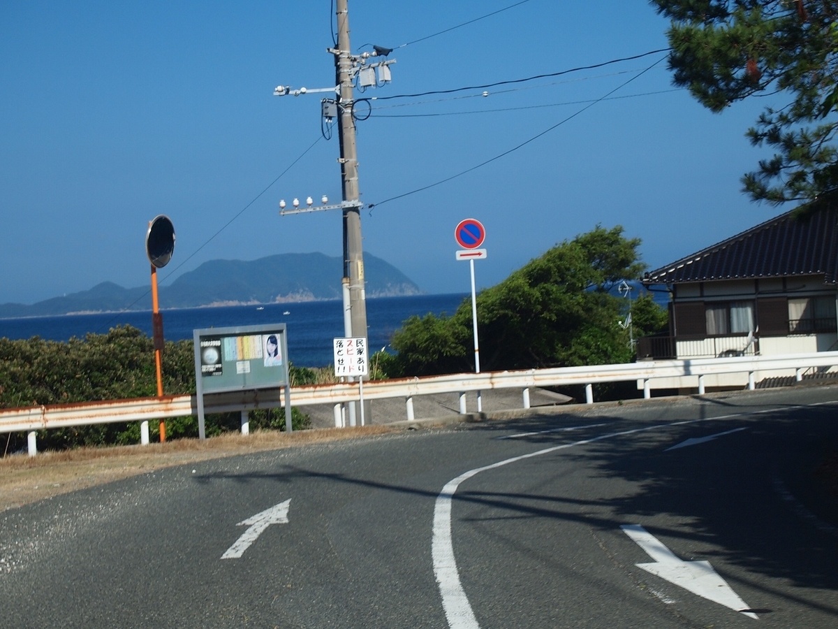 f:id:yama31183:20210120223858j:plain