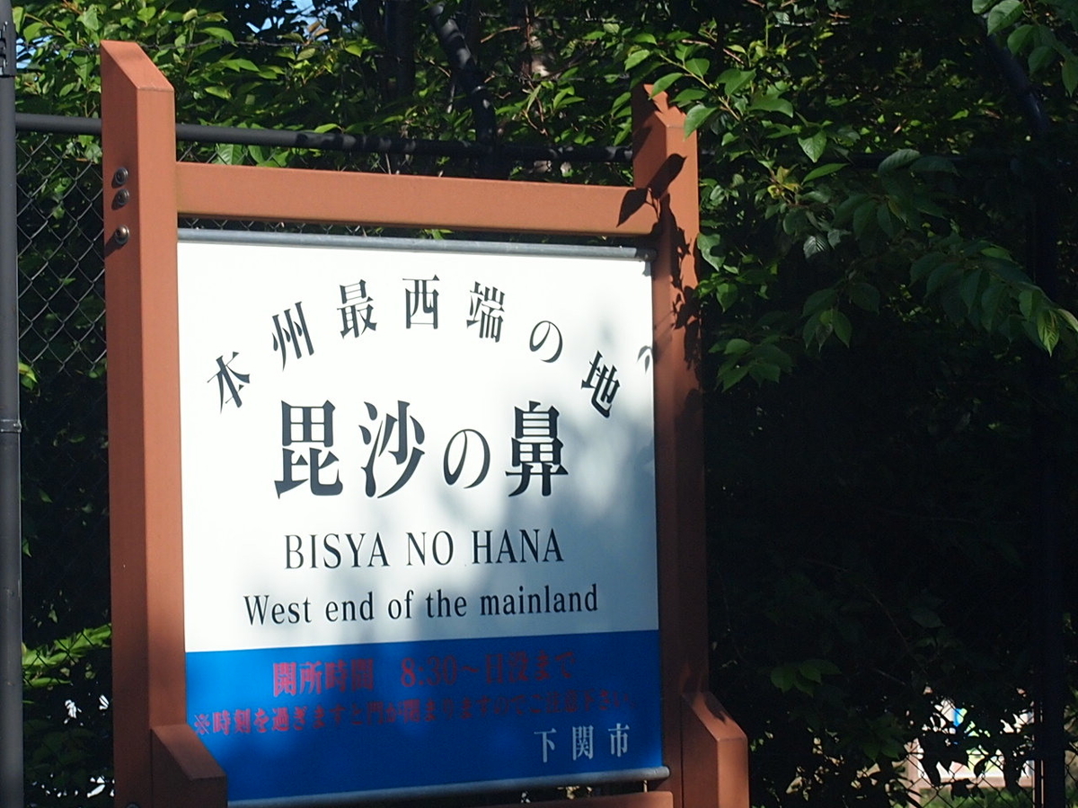 f:id:yama31183:20210120230715j:plain