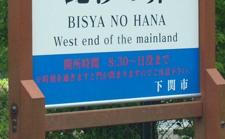 f:id:yama31183:20210120230918j:plain