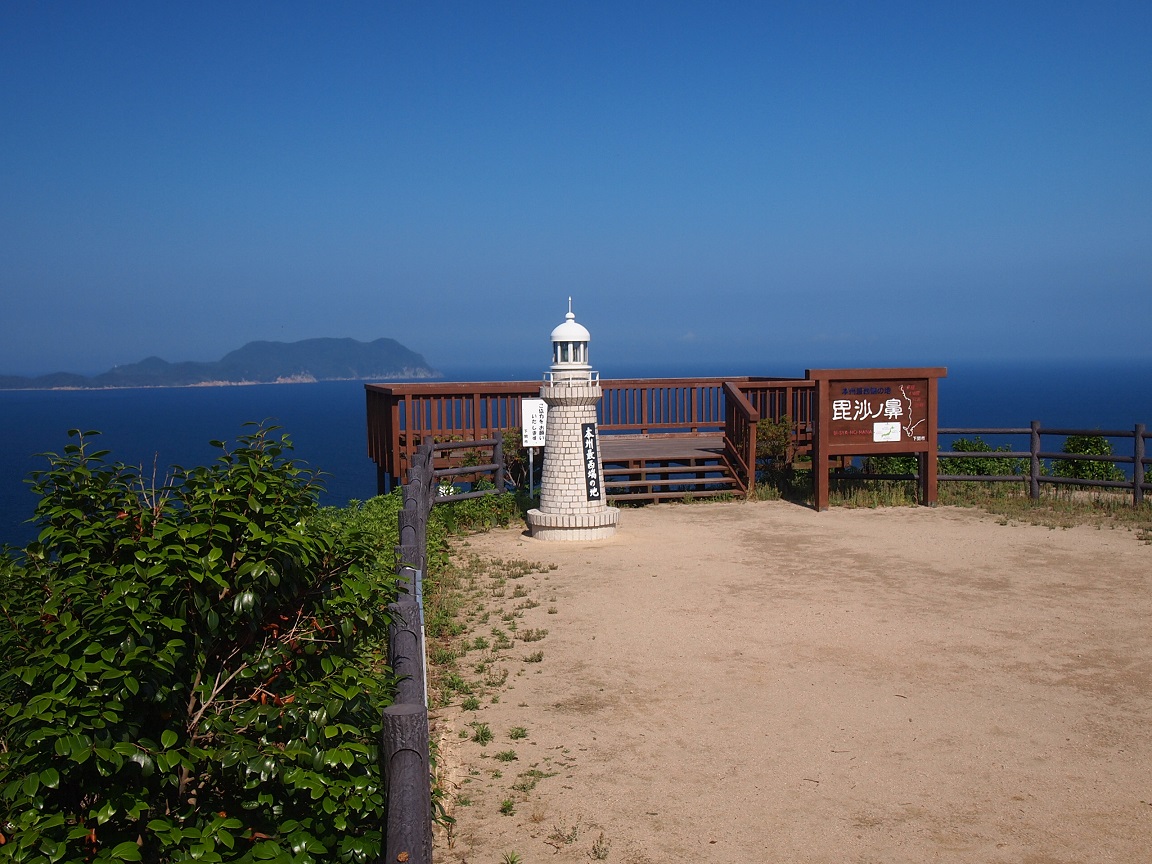 f:id:yama31183:20210120232330j:plain