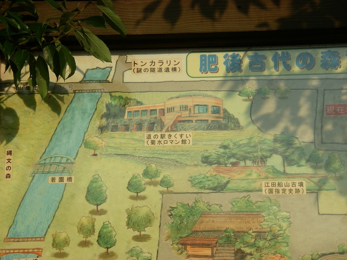 f:id:yama31183:20210206120417j:plain