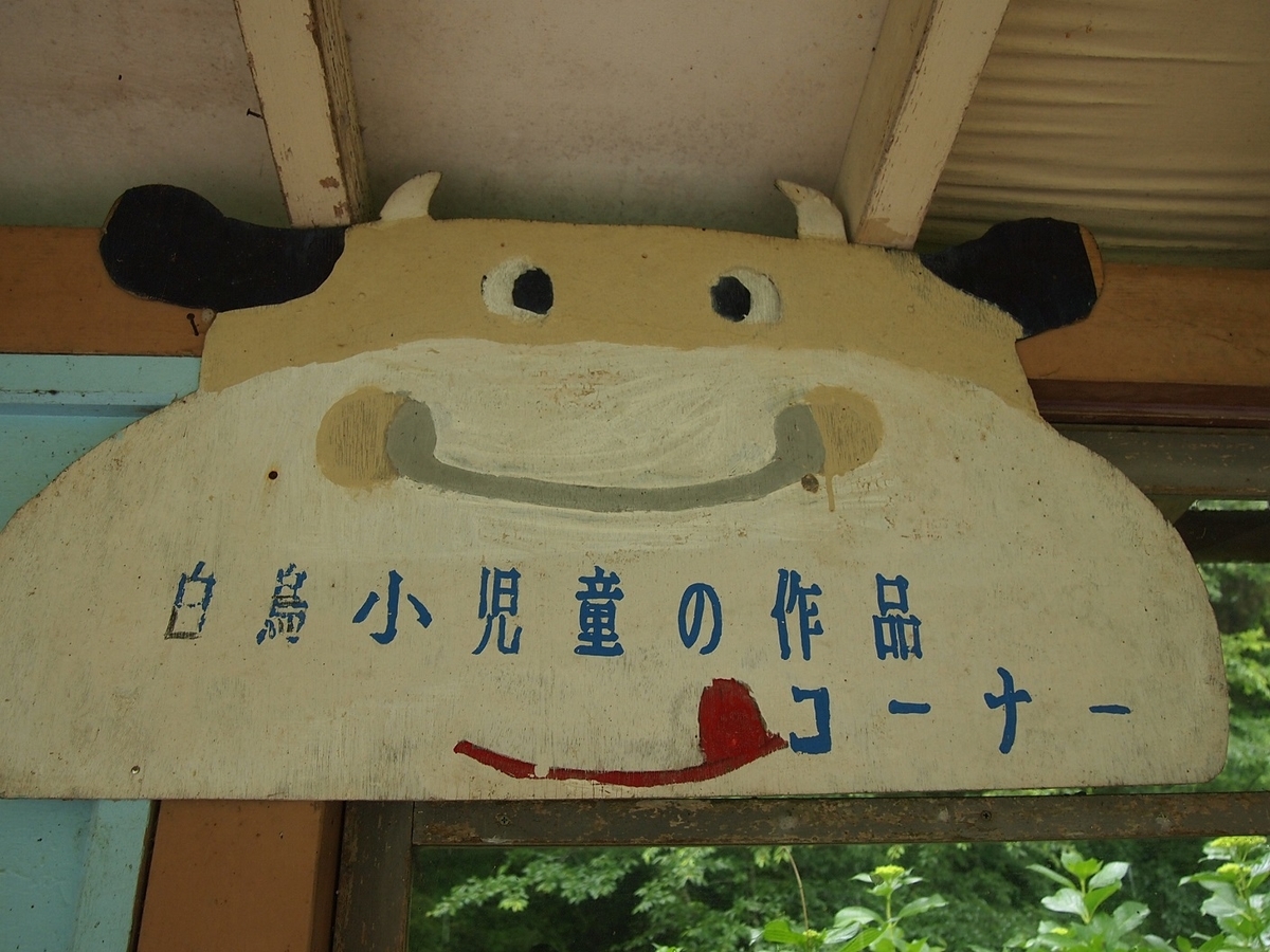 f:id:yama31183:20210218233201j:plain