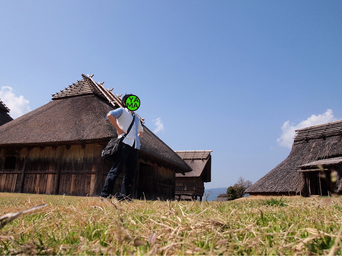 f:id:yama31183:20210302215528j:plain