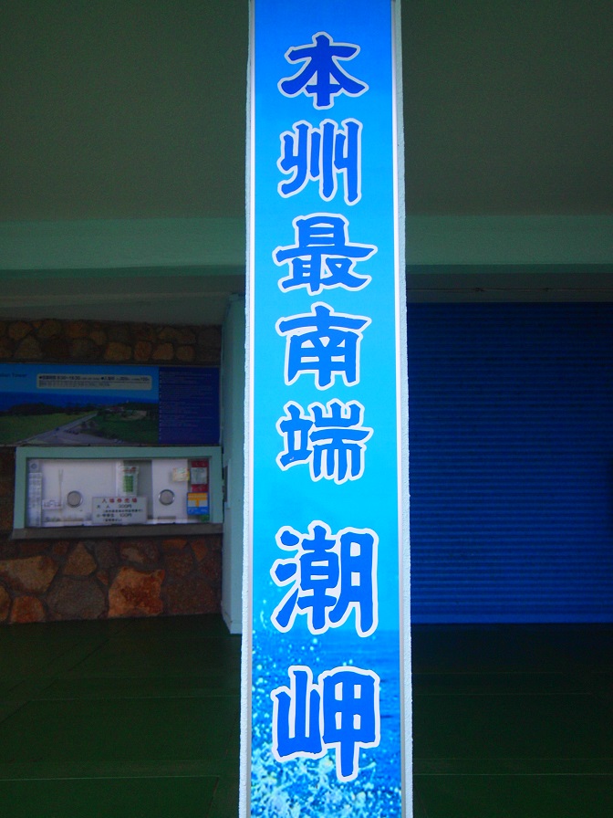 f:id:yama31183:20210306164356j:plain