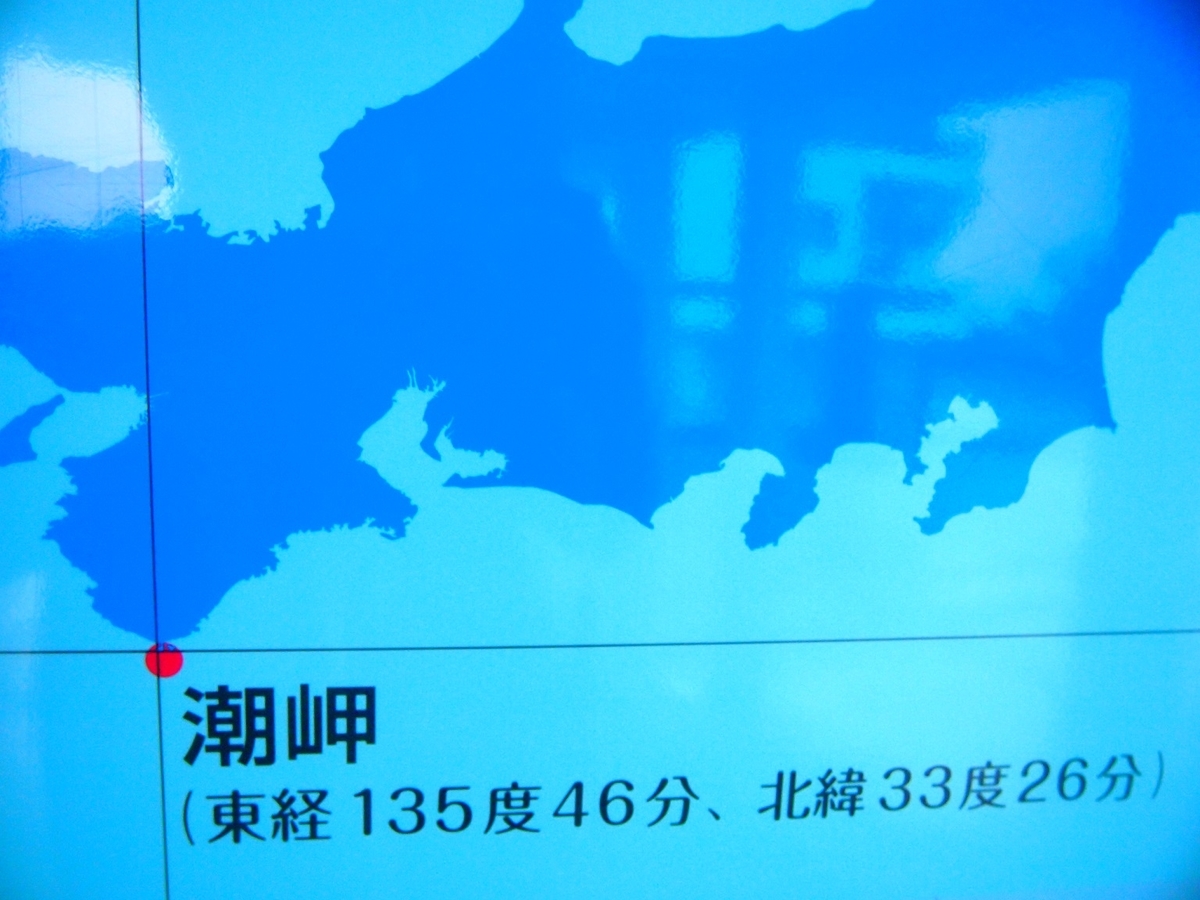 f:id:yama31183:20210306164533j:plain