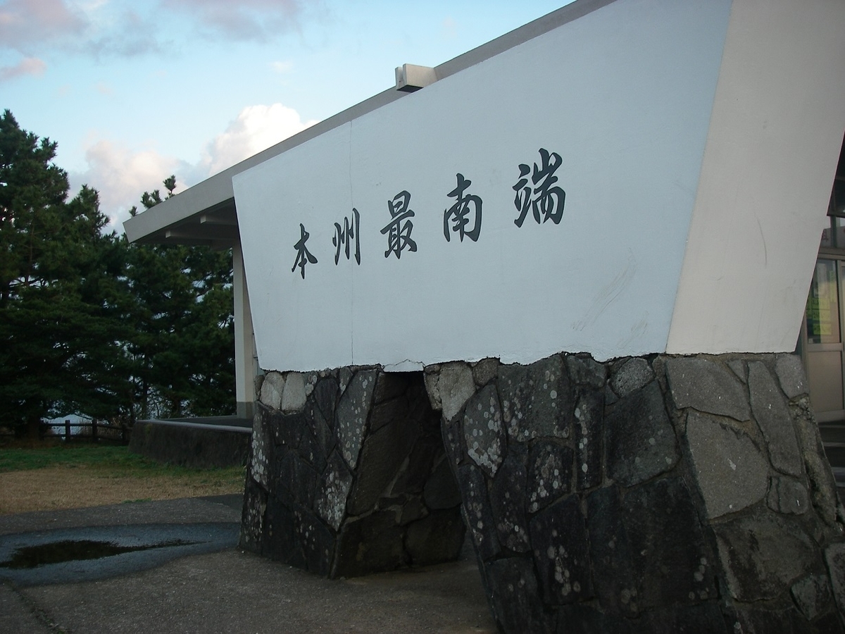f:id:yama31183:20210306205803j:plain