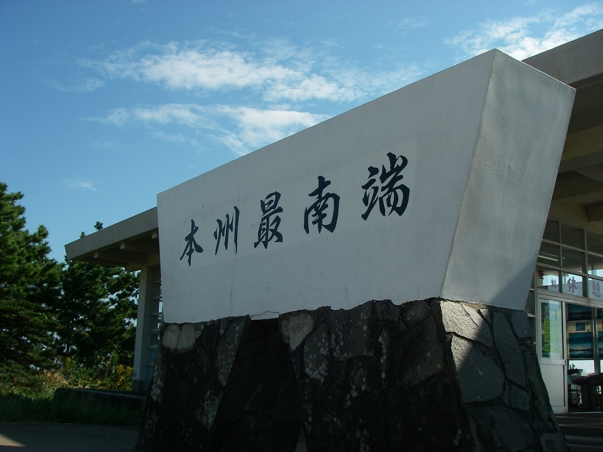 f:id:yama31183:20210306211403j:plain