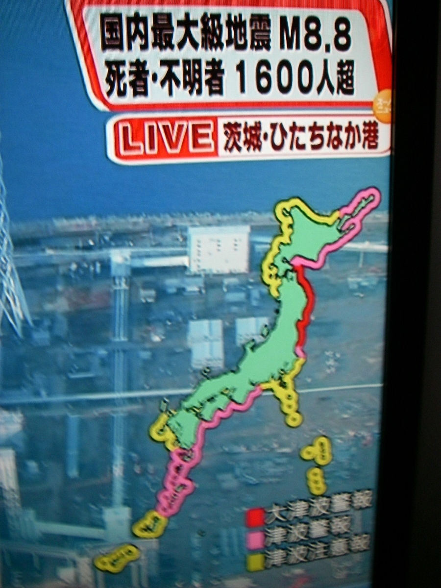 f:id:yama31183:20210309210607j:plain