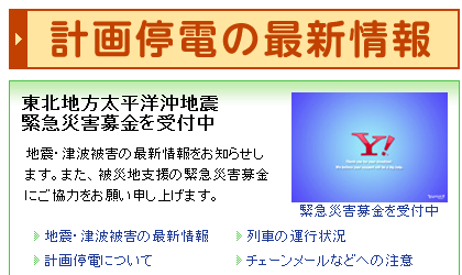 f:id:yama31183:20210309211102j:plain