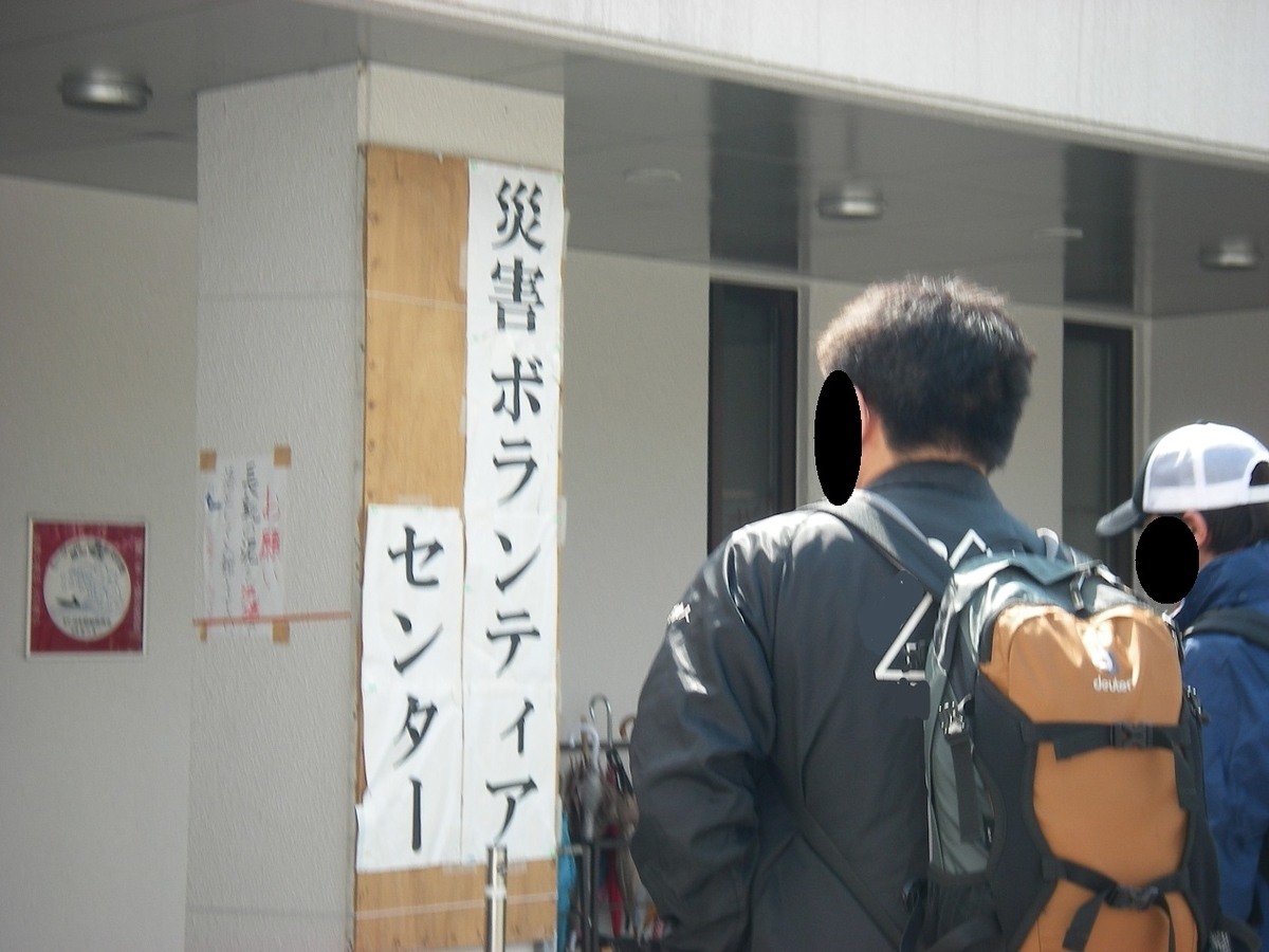 f:id:yama31183:20210309230924j:plain