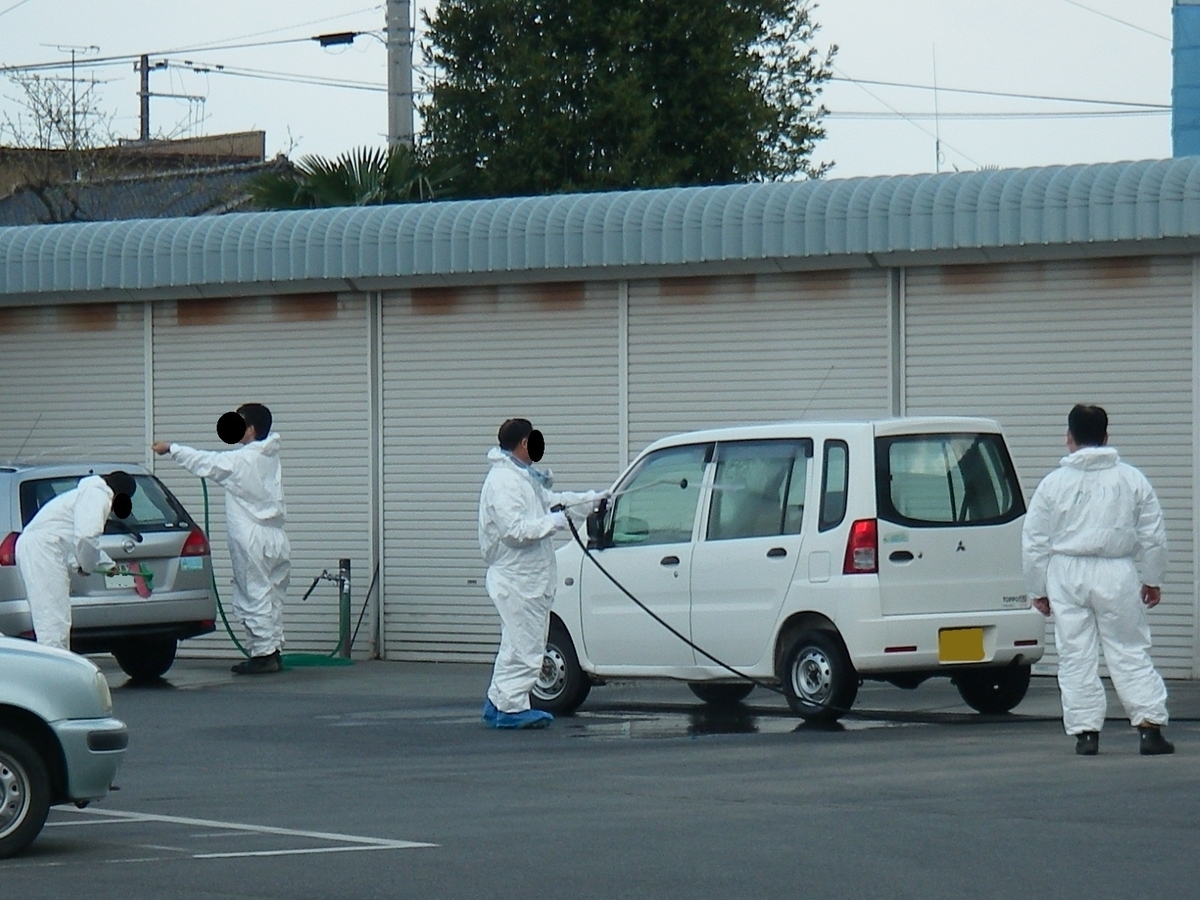 f:id:yama31183:20210310210201j:plain
