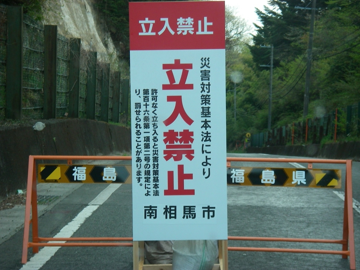 f:id:yama31183:20210310221243j:plain