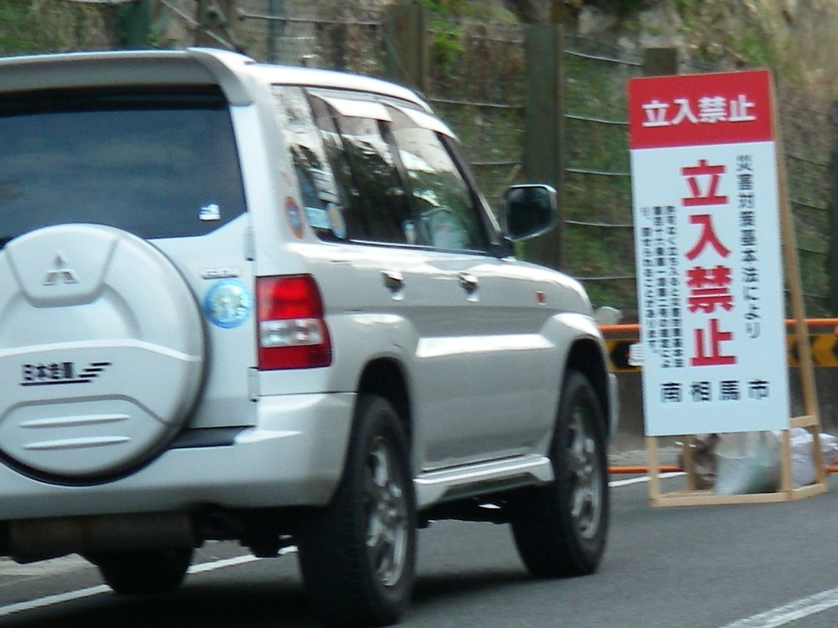 f:id:yama31183:20210310221354j:plain