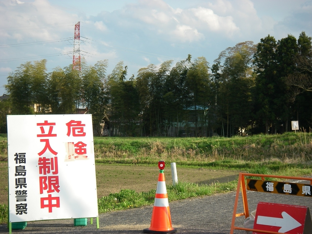 f:id:yama31183:20210310221937j:plain