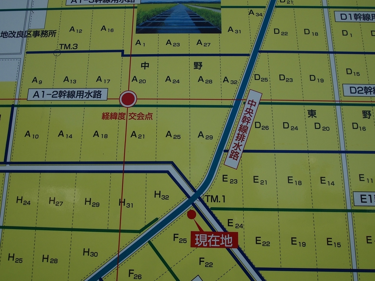 f:id:yama31183:20210425172912j:plain