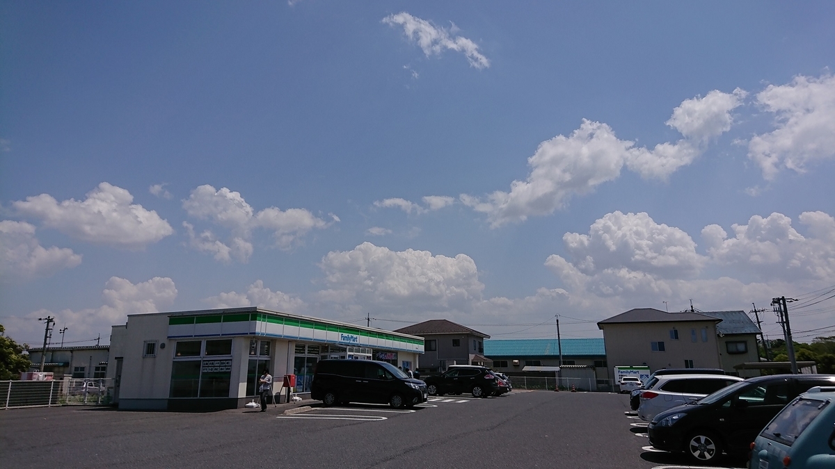f:id:yama31183:20210429141101j:plain