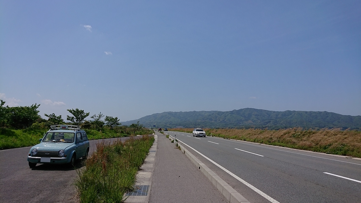 f:id:yama31183:20210429150252j:plain