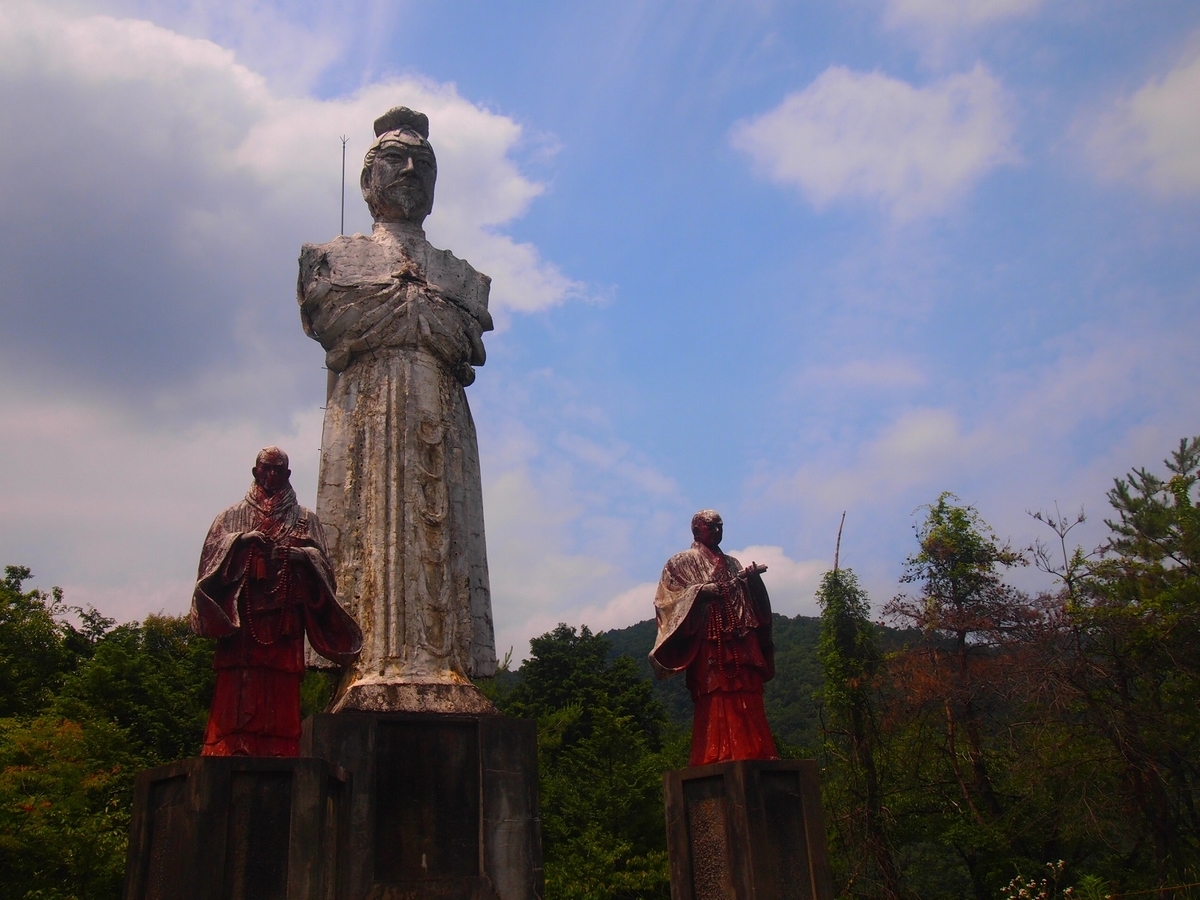 No.103【岐阜県】ナニソレ怖い…！腕の無い聖徳太子像を追い、丘の上を