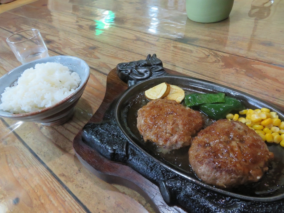 f:id:yama31183:20210509180636j:plain