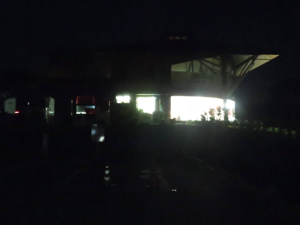 f:id:yama31183:20210512202410j:plain