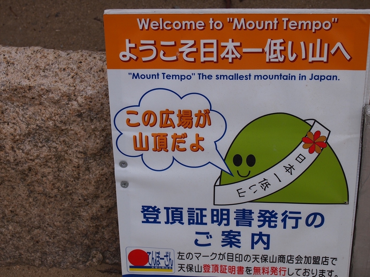 f:id:yama31183:20210718095424j:plain