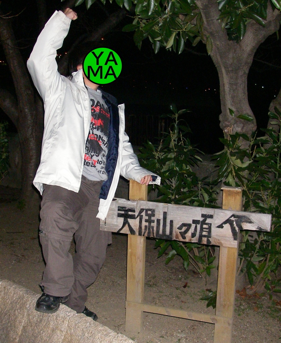 f:id:yama31183:20210718100533j:plain