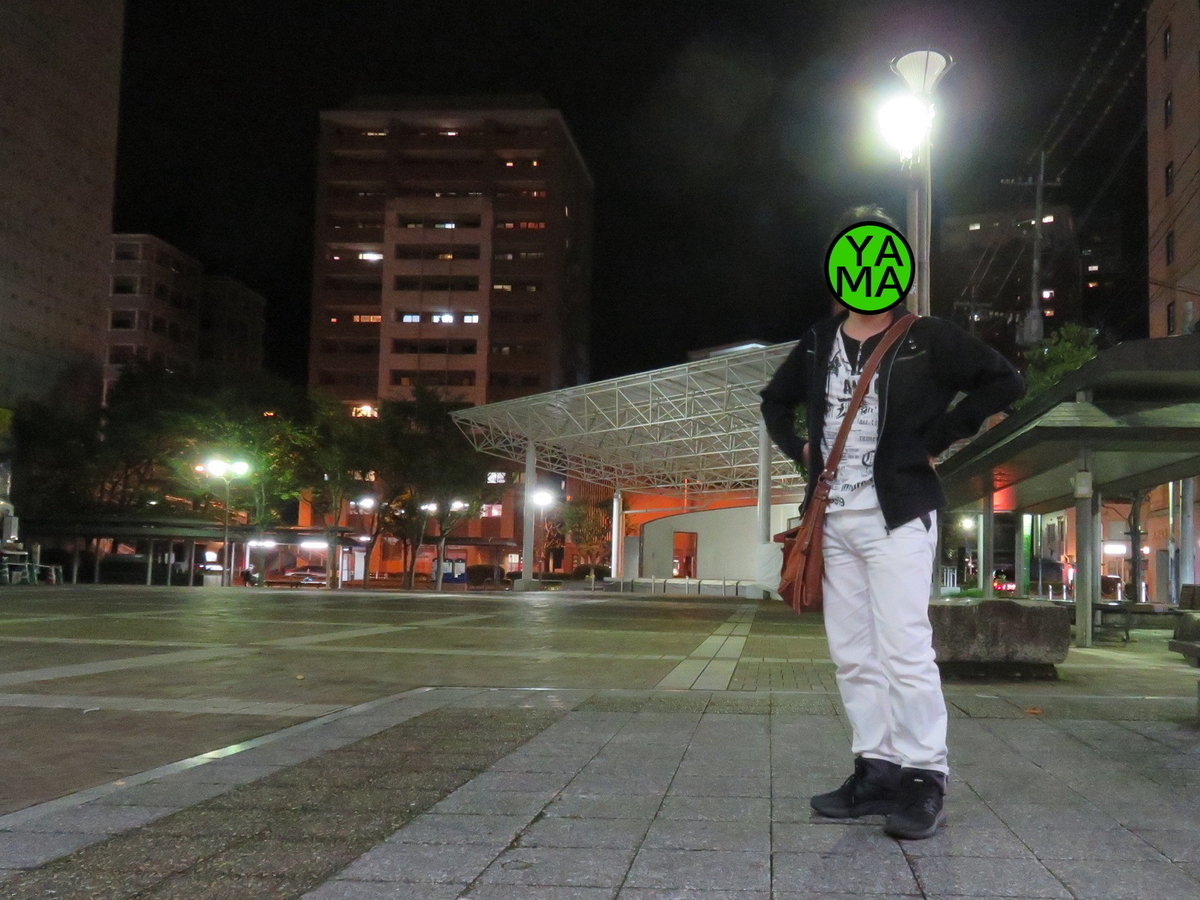 f:id:yama31183:20210724094804j:plain