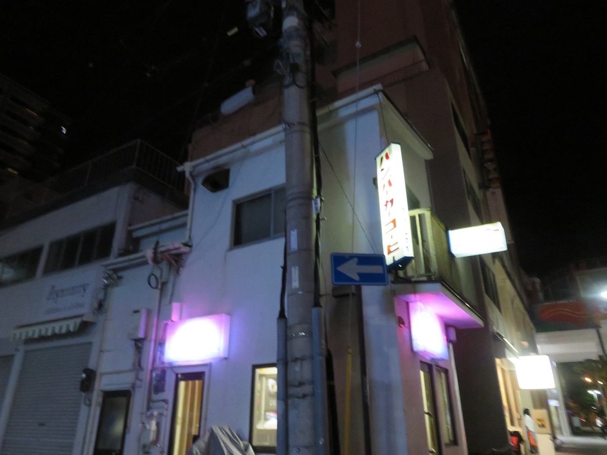 f:id:yama31183:20210724111124j:plain