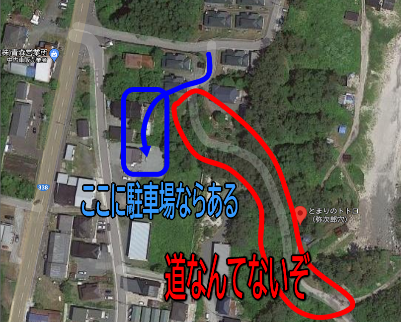 f:id:yama31183:20210729231631p:plain