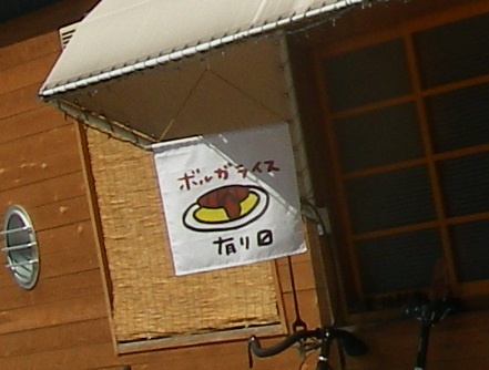 f:id:yama31183:20210803131436j:plain
